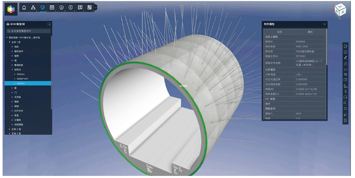 1606879933449992.png image.png