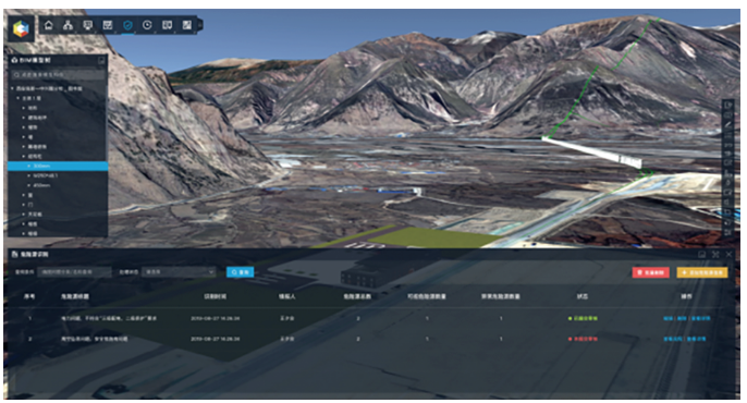 1606879950151310.png image.png