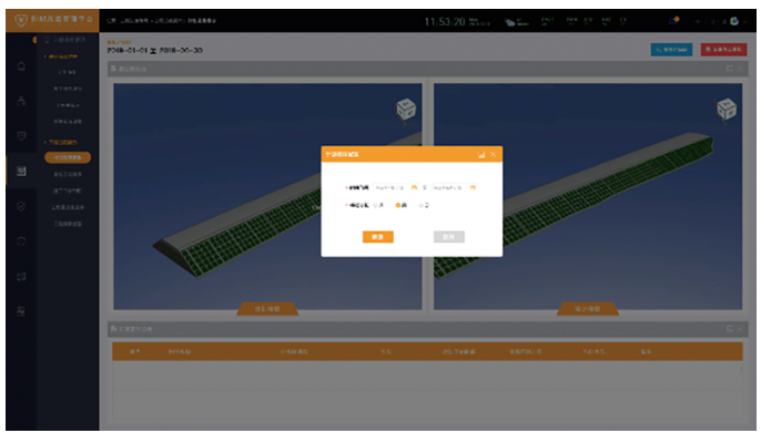 1606879968125018.png image.png