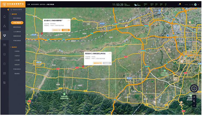 1606879980634122.png image.png