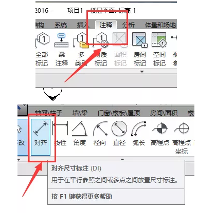 1606880454254585.png image.png