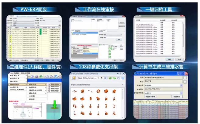 1606889645229383.png image.png