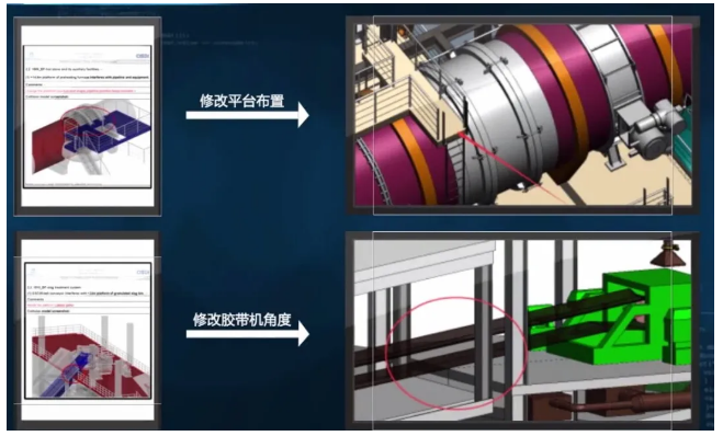 1606889722609538.png image.png