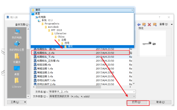 1607310063921217.png image.png