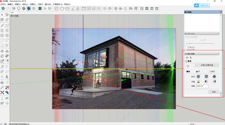 1607311459124215.png image.png