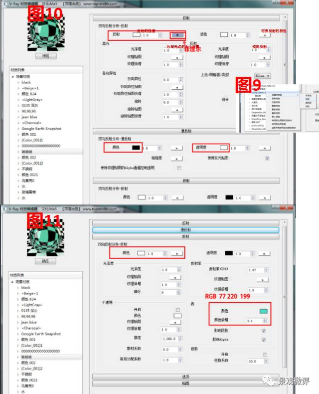 1607312378371329.png image.png