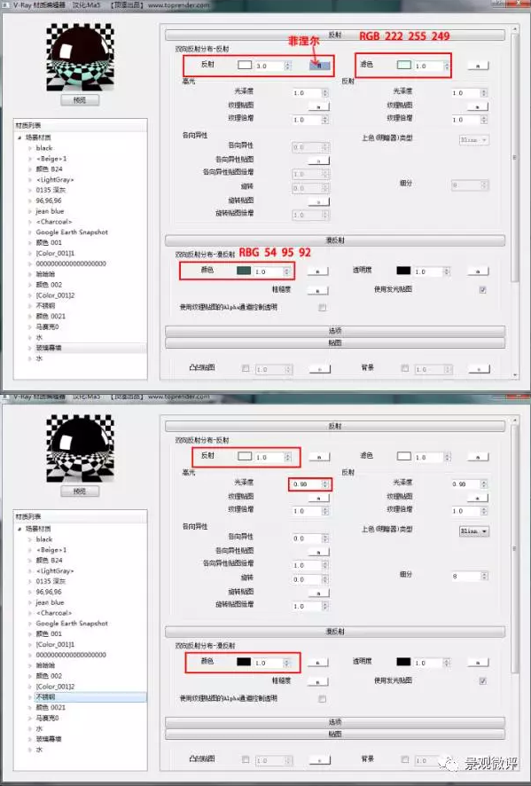 1607312416553457.png image.png