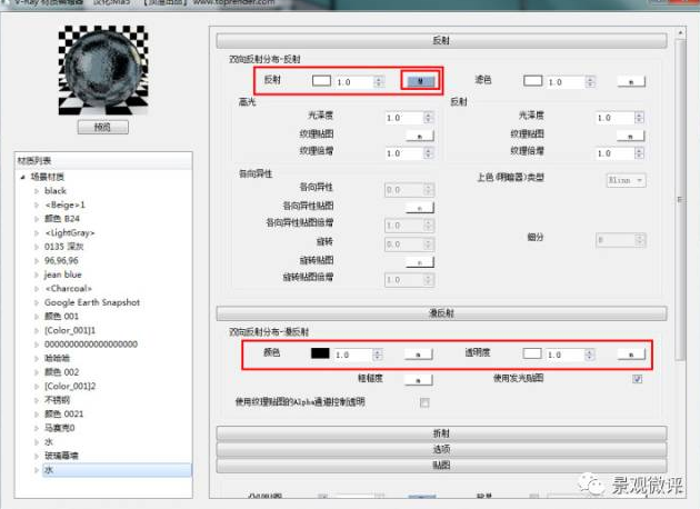 1607312426426568.png image.png