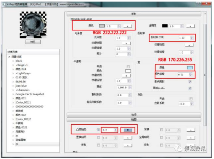 1607312436215319.png image.png