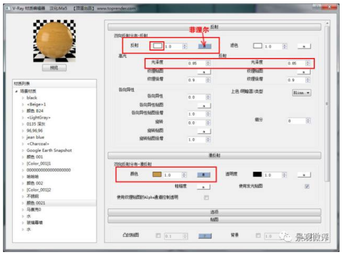 1607312458108872.png image.png