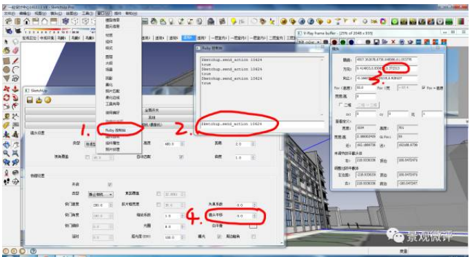 1607312619312235.png image.png