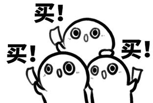 微信图片_20201208094353.gif