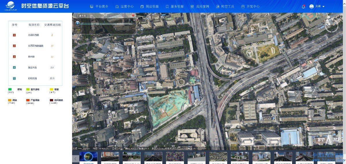 智慧城市,智慧建筑,中国BIM培训网