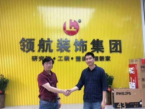 酷家乐水暖电BIM赋能领航装饰数字化升级，助力家装行业提升施工效率