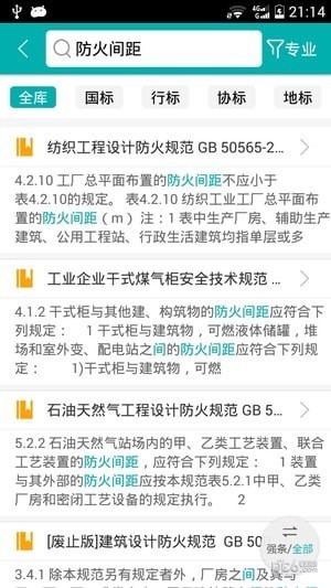 16f5ceb563db0481_600_0.jpg