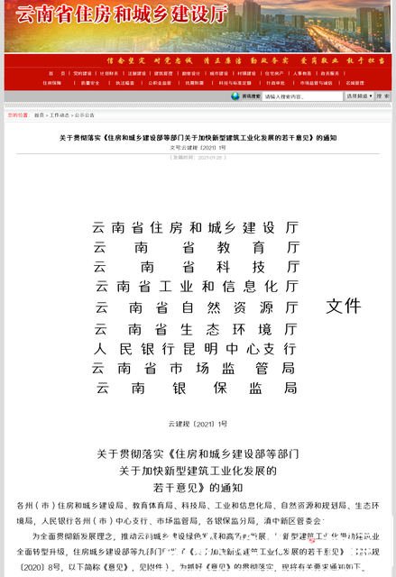 2cf5e0fe9925bc31cf8ebd36d9247ab6c9137054.png