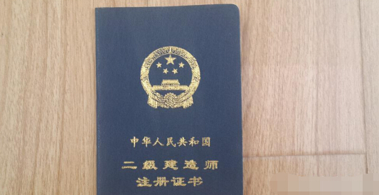 QQ截图20181102100844.jpg