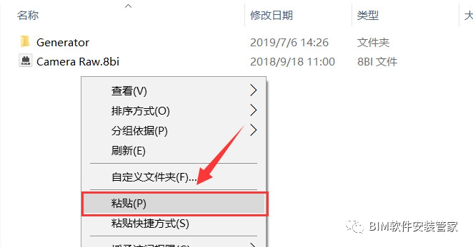 10.png