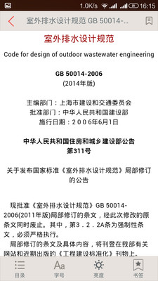 0f27cb48e93cc4d7b06ec03711f4b88062b4f980c.jpg
