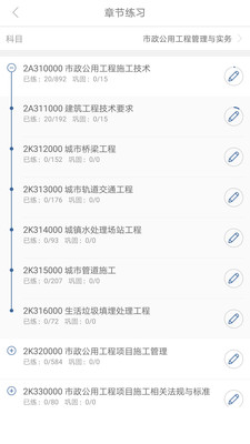 0b5824a700b3af3d1425ffd532ddcd366df431db7.jpg