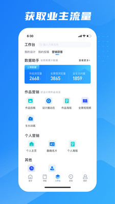 03c2e24896ae843da18ccd3e2534bebd4a723efe6.jpg