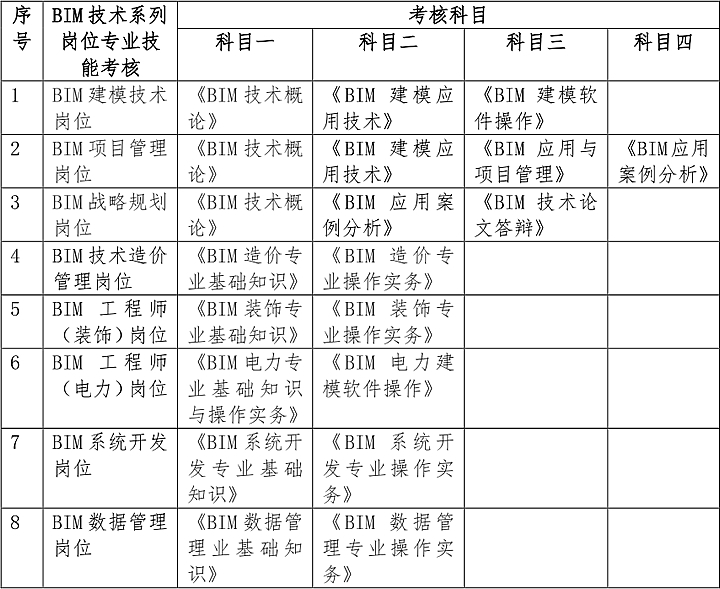 未命名-3.jpg