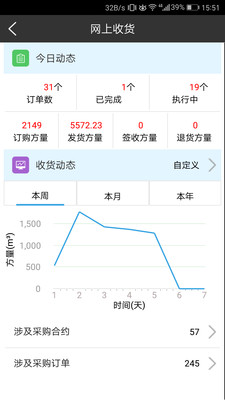 0cd18406dd2994791eb1f6ad1822ab6dae740cdaa.jpg
