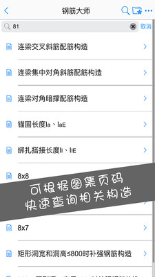 0a70d4cb65e400ad0ee4c211248a988c87342ed9e.jpg