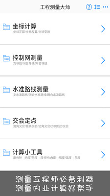 0887f5beb560fc5da349d3a3782f0adfac643ebb3.jpg