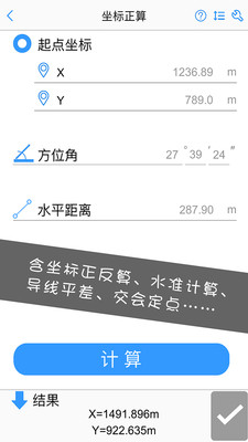 0e87f35eb665f45dc349d1a37bef0bdeab0ae2fe8.jpg
