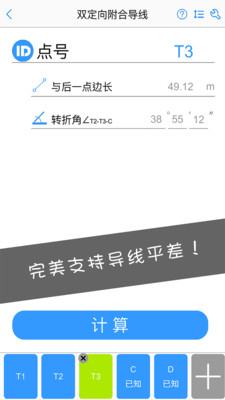 0987a561a82b1ee71be1aa0eca07ca88ec2410e0e.jpg