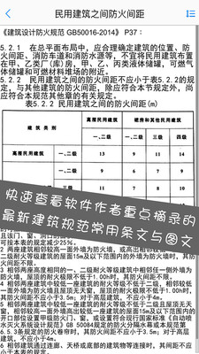 064bf457261a2f14e2dfe922e3a51f2a46f40cd00.jpg
