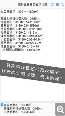 04e4dc4a9eec845763c688b0ede102c75e9c6f115.jpg
