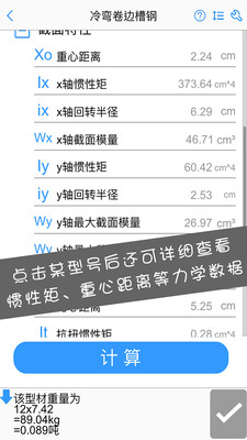 001dd504f08df4b7ed143cdb26536770cb140d494.jpg