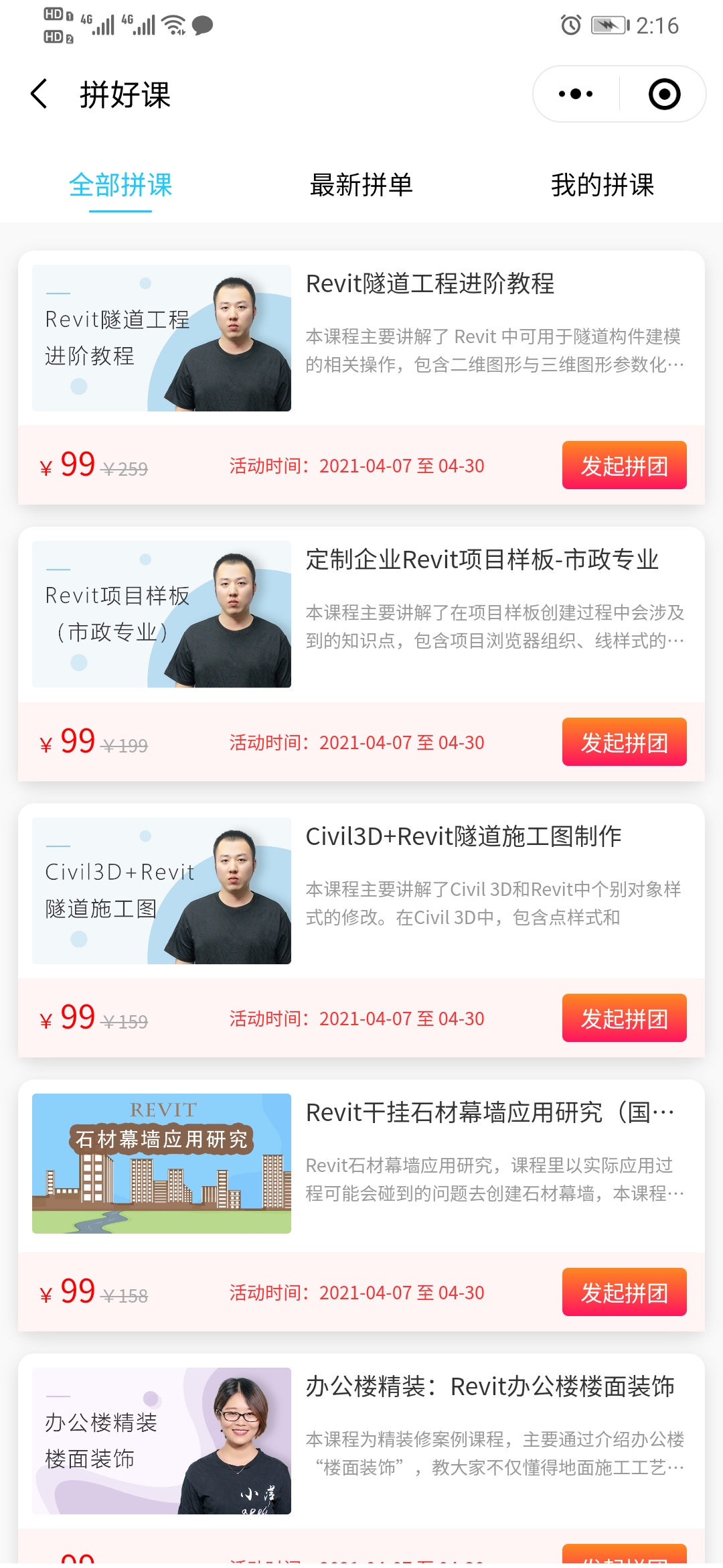 02.jpg