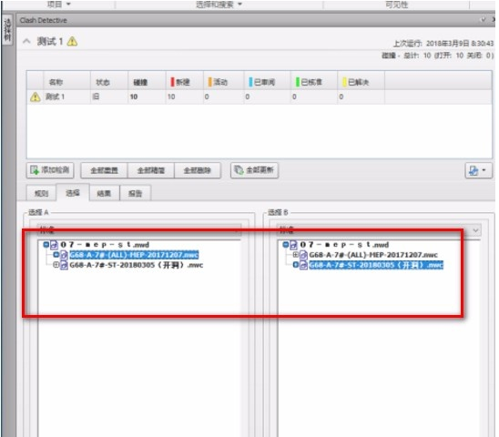 1618471071965855.png 15.png