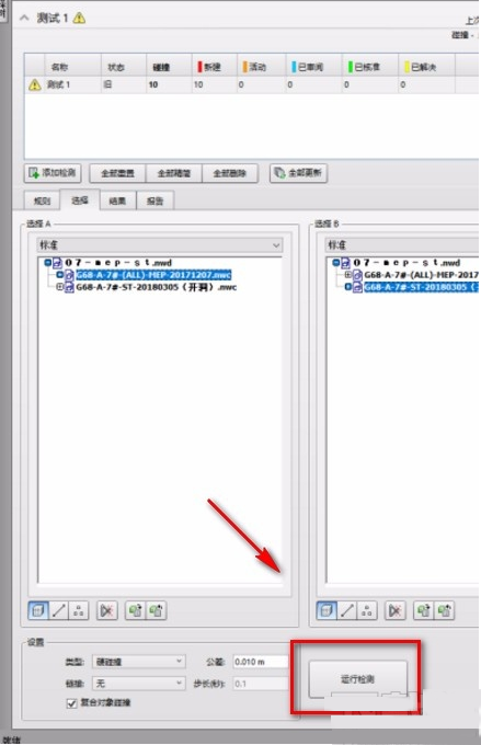 1618471111885949.png 1514_16.png