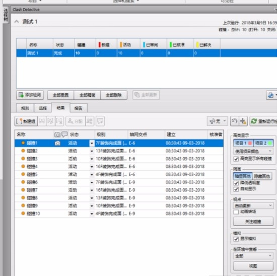 1618471185878162.png 9_17.png