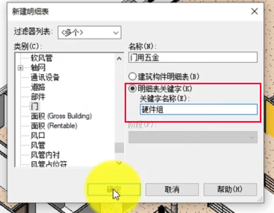 04.png