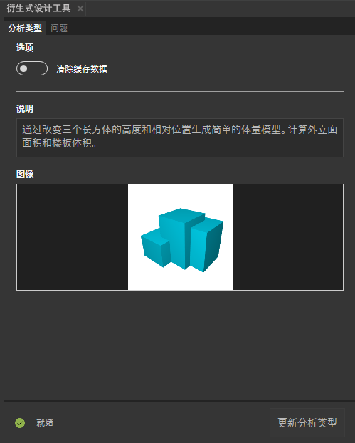 41.png