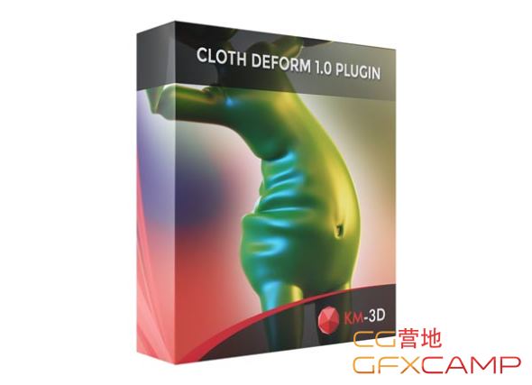 Cloth-Deform.jpg