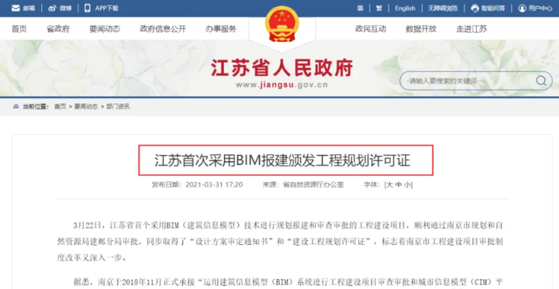 1618996861119887.png 1720_12.png