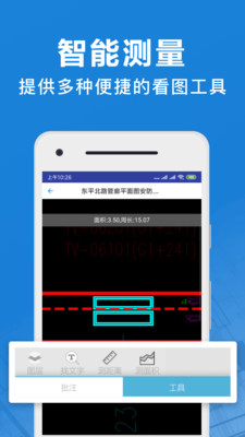 06beb44bb54fc9ca69255d086eafd55239441068c.jpg