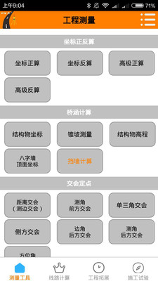 0163074b5f6d54cea2af922d4b477bb9cacdd1c85.jpg