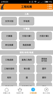 056304ab5d6c5cced6af9f2d45177abcc2f428bb7.jpg