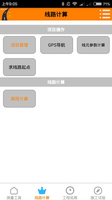 056304ab5d6c5cced2af9d2d431770bccef428bb7.jpg