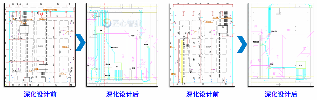 深化设计出图
