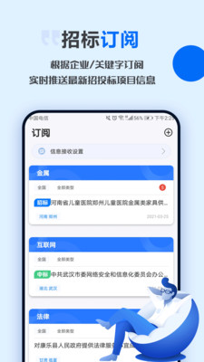 0d480afd2a96b47e3934ec335c2ecff51a6cf6672.jpg