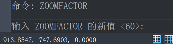 如何调整CAD中鼠标中键滑动后缩放比例？