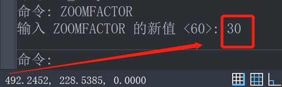如何调整CAD中鼠标中键滑动后缩放比例？